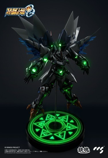 CCSTOYS 鉄魄 スーパーロボット大戦OG サイバスター 精霊憑依Ver