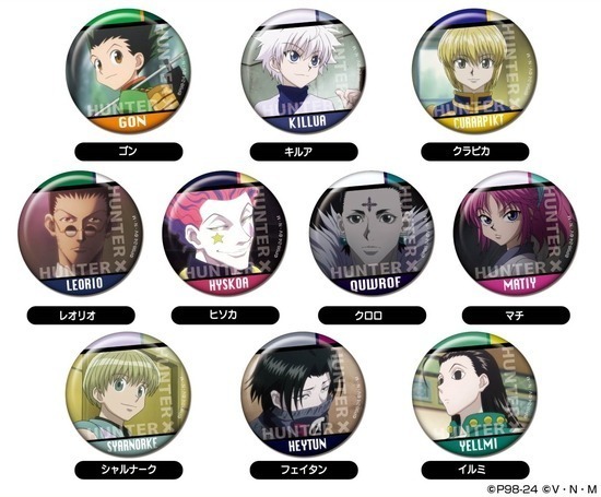 ハンターハンター HUNTER×HUNTER コレクション缶バッジ 10個 HUNTER