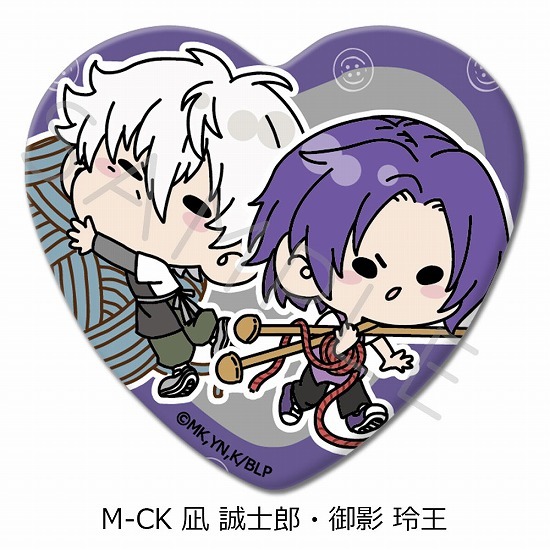 ブルーロック凪誠士郎御影玲王特典缶バッジ2点