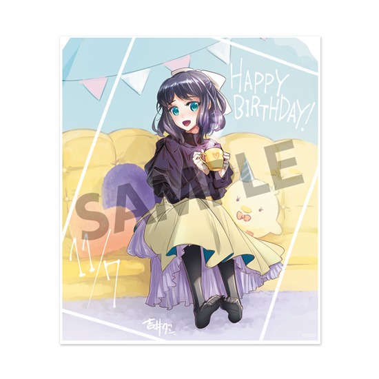戦姫絶唱シンフォギア 小日向未来 バースデー色紙 吉井ダン 株式会社