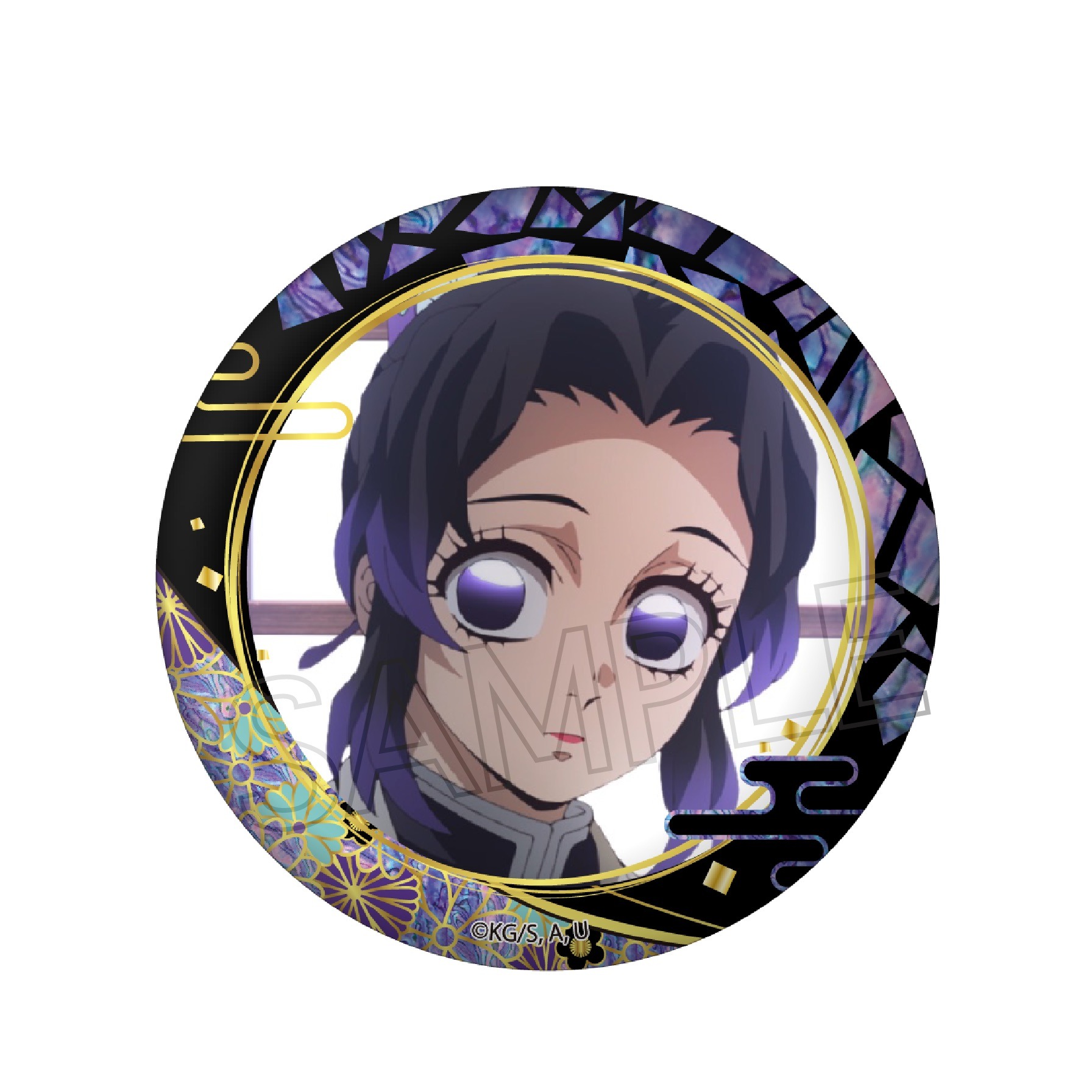 鬼滅の刃 セブンネット トレーディング 缶バッジ 胡蝶しのぶ セブン