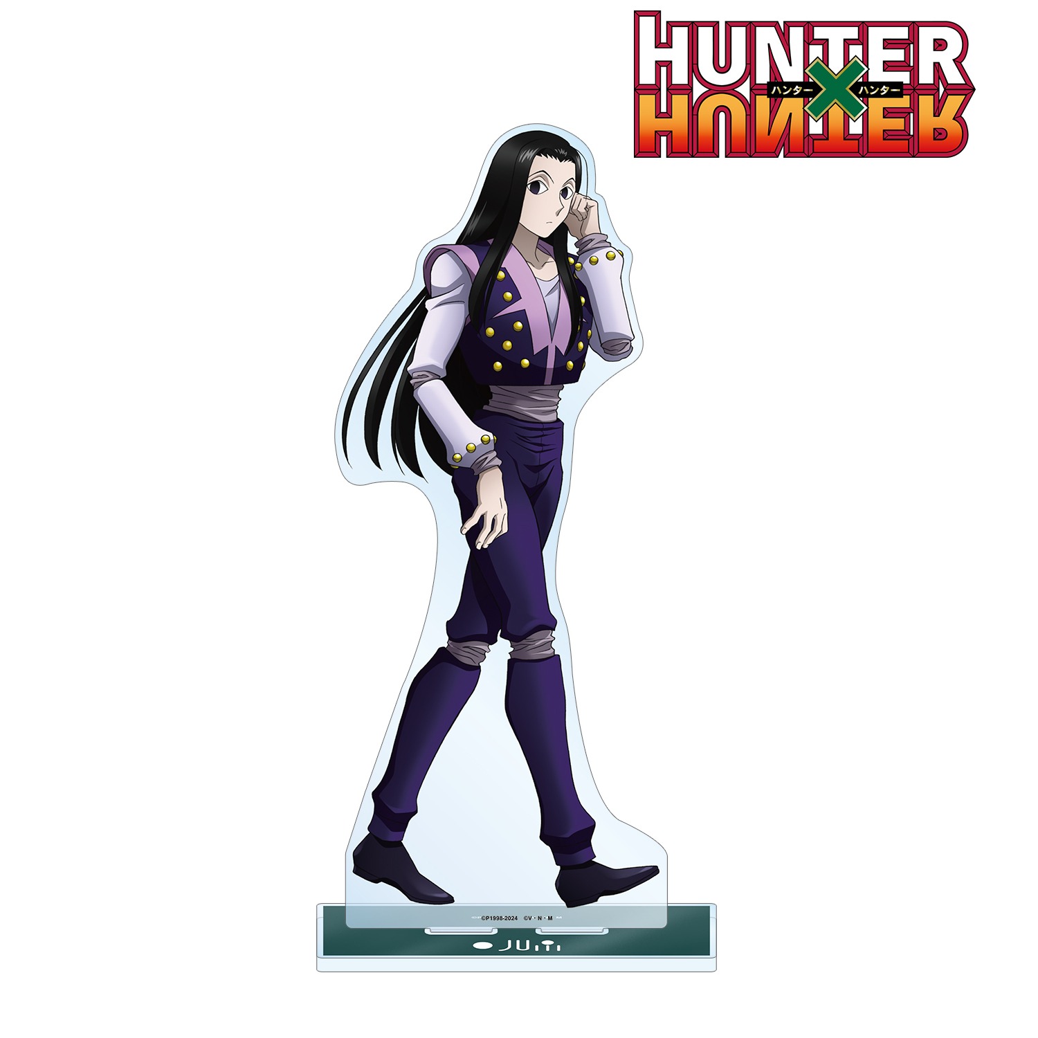 HUNTER×HUNTER 描き下ろし イルミ 歩みver. 特大アクリルスタンド