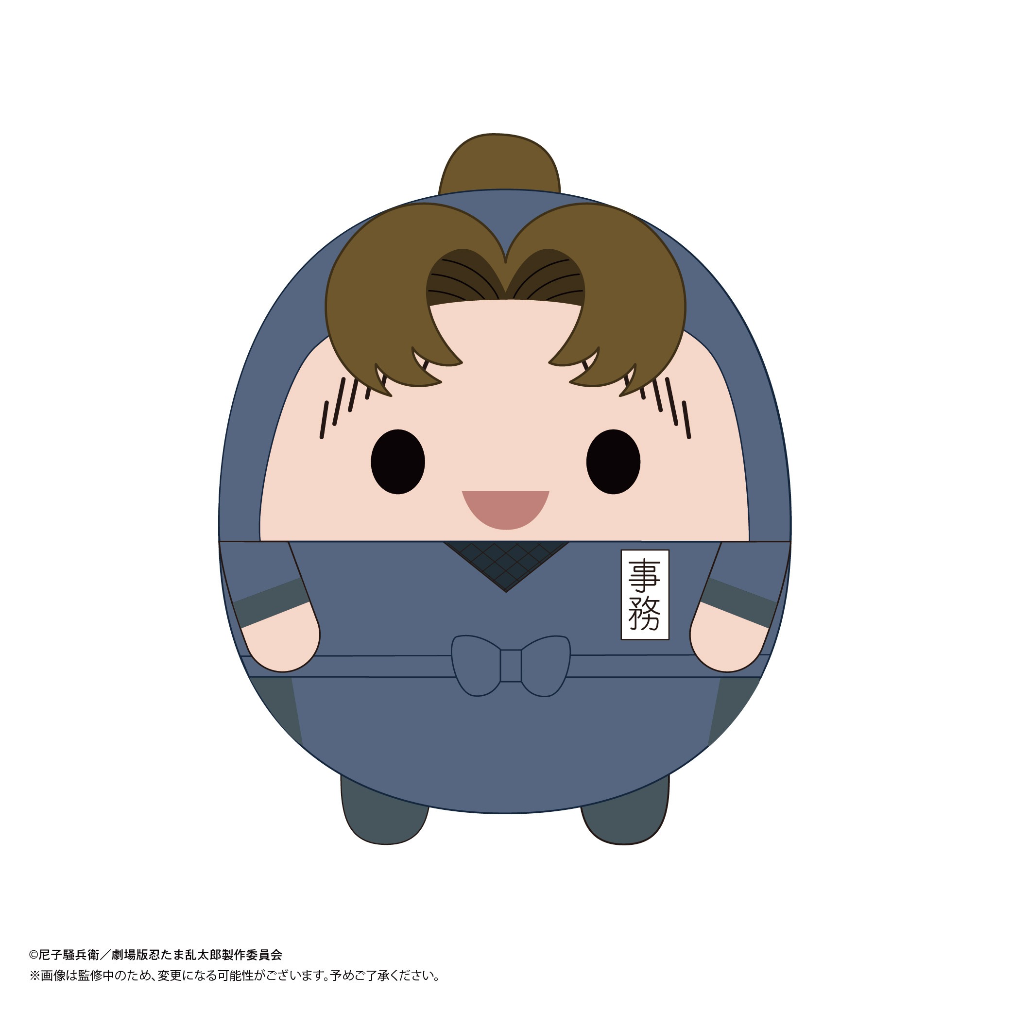 忍たま乱太郎 グッズ&情報 on X: 