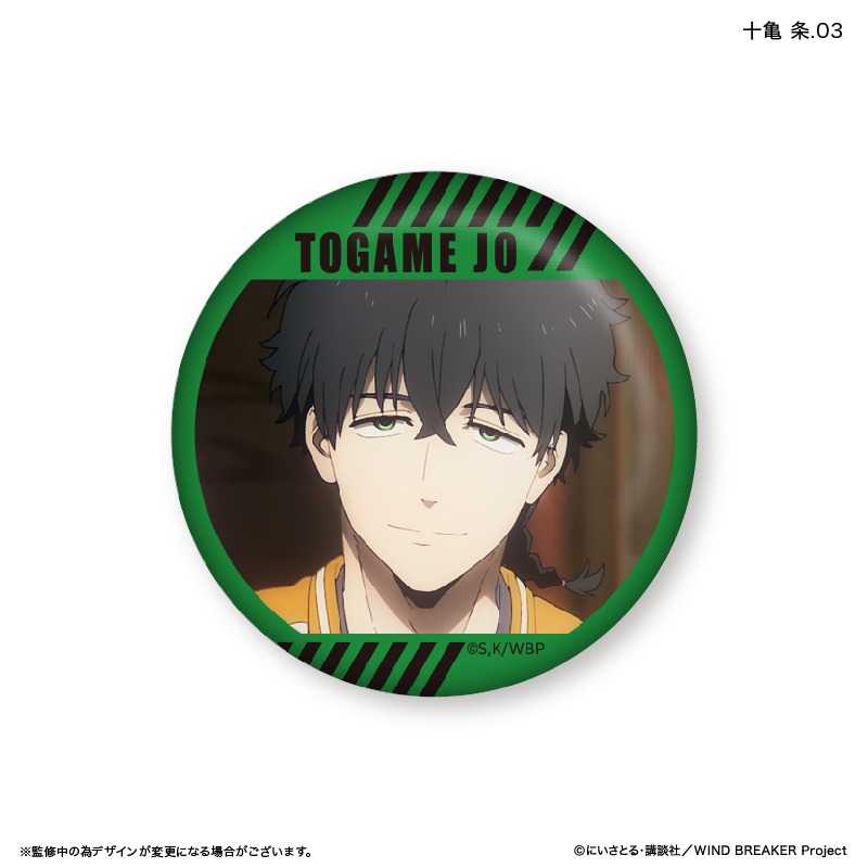 十亀条 カラ鉄 缶バッジ 十亀条 カラ鉄 缶バッジ 34個セット - メルカリ