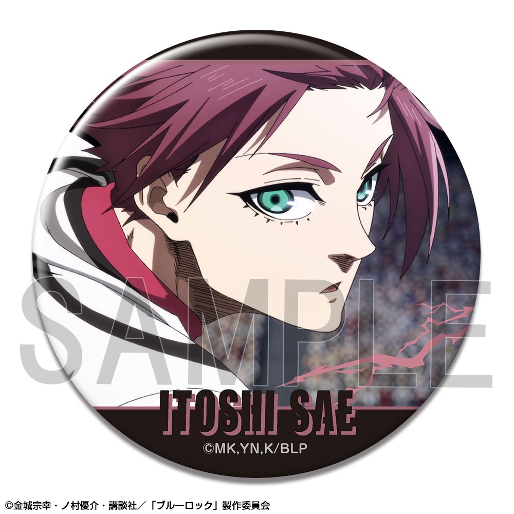 推しキャラ 缶バッジ 糸師 冴 原作 ブルーロック ブルーロック 糸師 冴