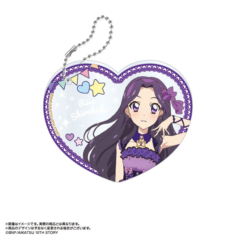 アイカツ！あかりGenerationキラッキラ ハート缶バッジ 白樺リサ 46個