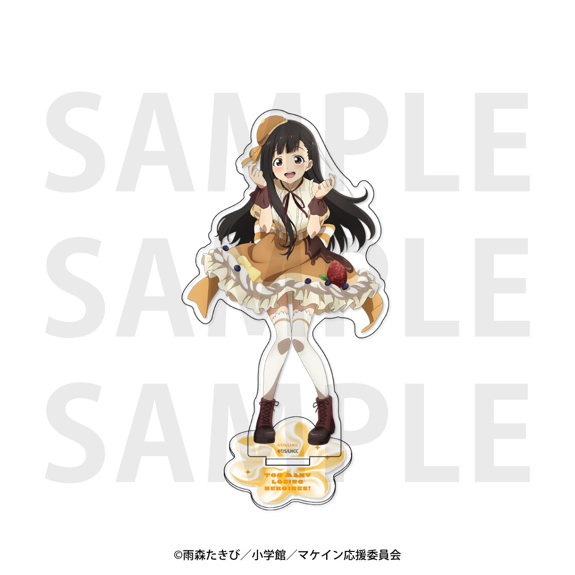 負けヒロインが多すぎる ゲーマーズオンライン限定 くじ 温水佳樹