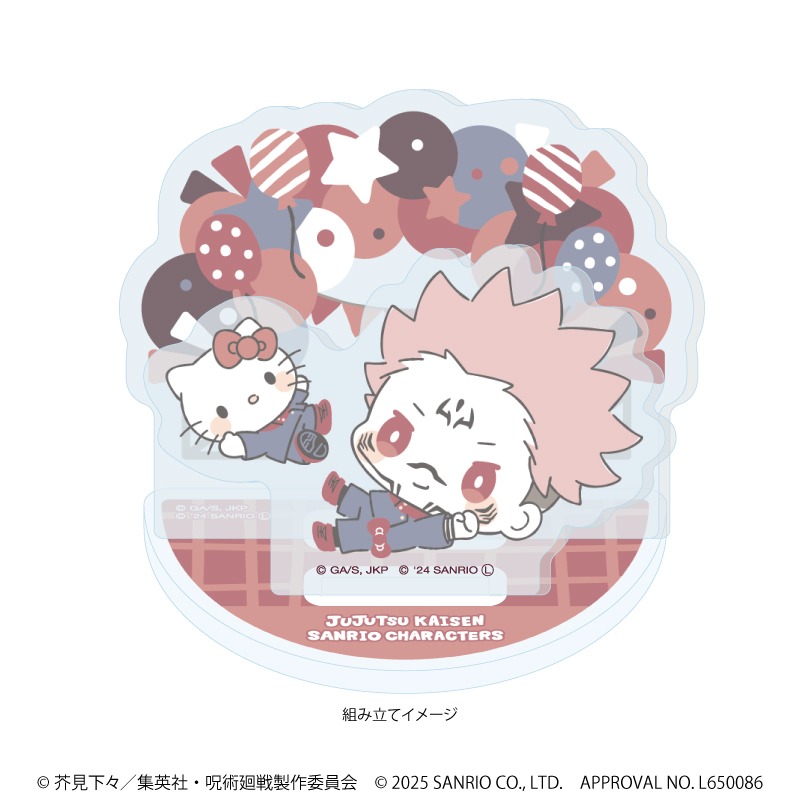 呪術廻戦 両面宿儺 渋谷事変 アクリルスタンド 夏油傑】呪術廻戦