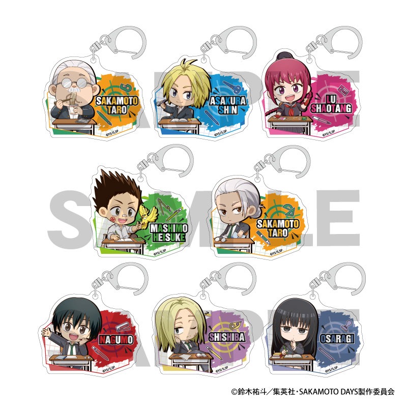 SAKAMOTO DAYS トレーディングアクリルキーホルダー ぷちクラ 8個入り