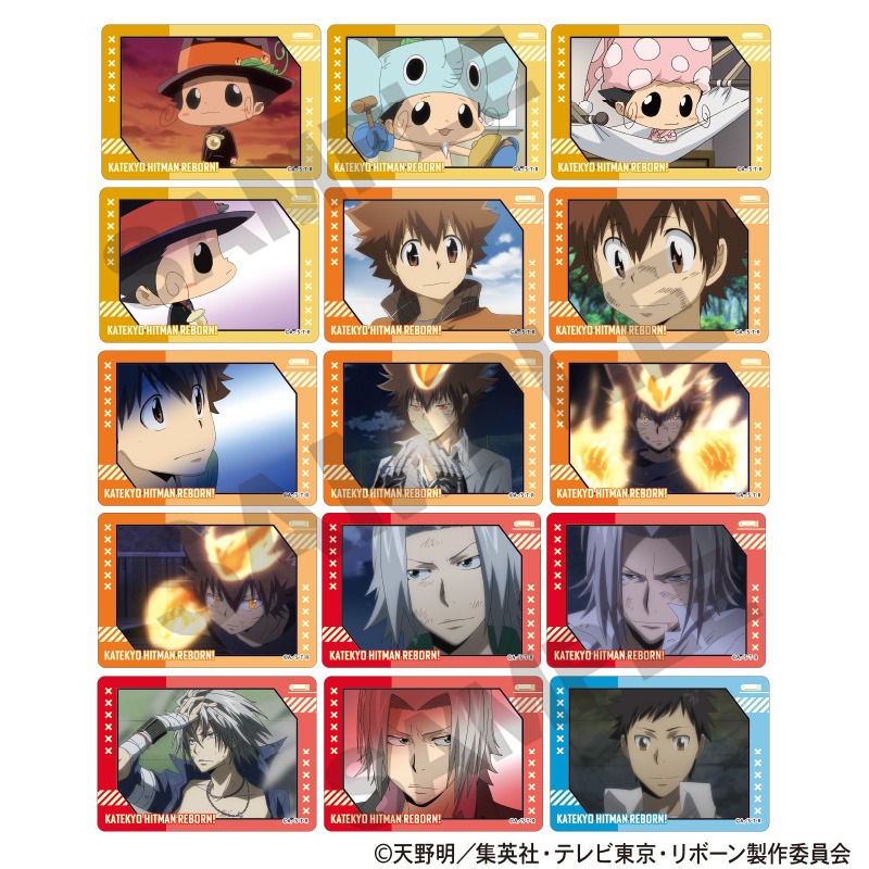 家庭教師ヒットマンREBORN! リボーン CCG キャラクターカードゲーム