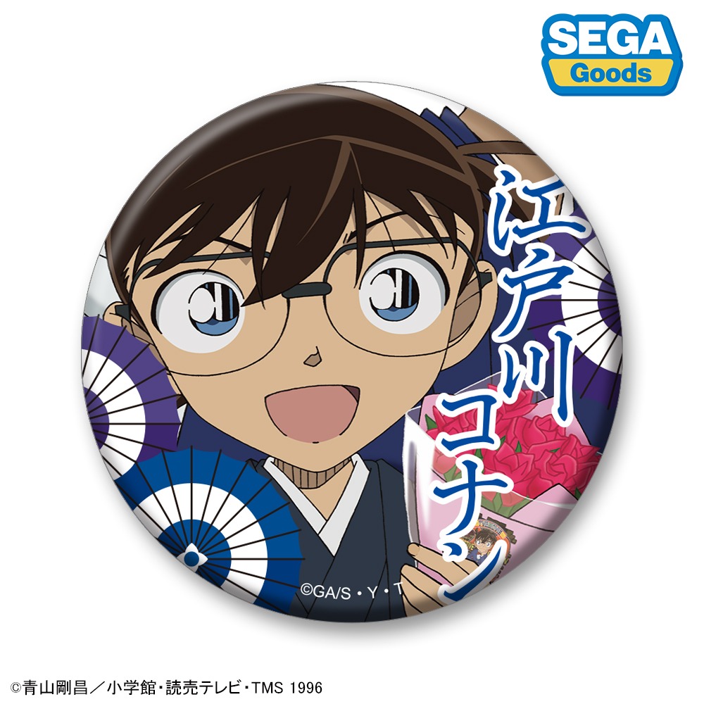 再販】名探偵コナン 缶バッジVol.2 22個入り1BOX｜ホビーの総合通販