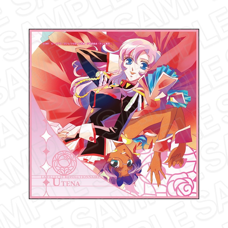 少女革命ウテナ ミニタオル PALE TONE series 天上ウテナ＆姫宮