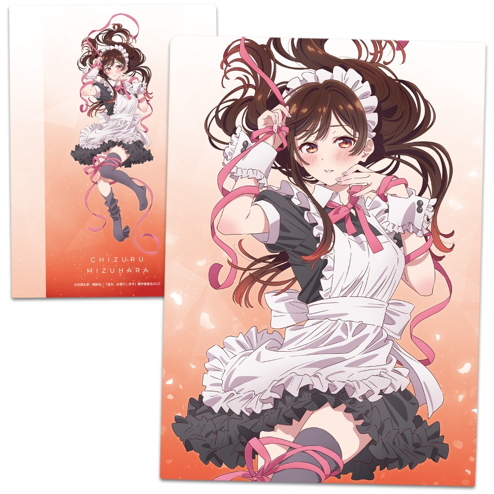 彼女、お借りします クリアファイルC 描き下ろし｜ホビーの総合通販