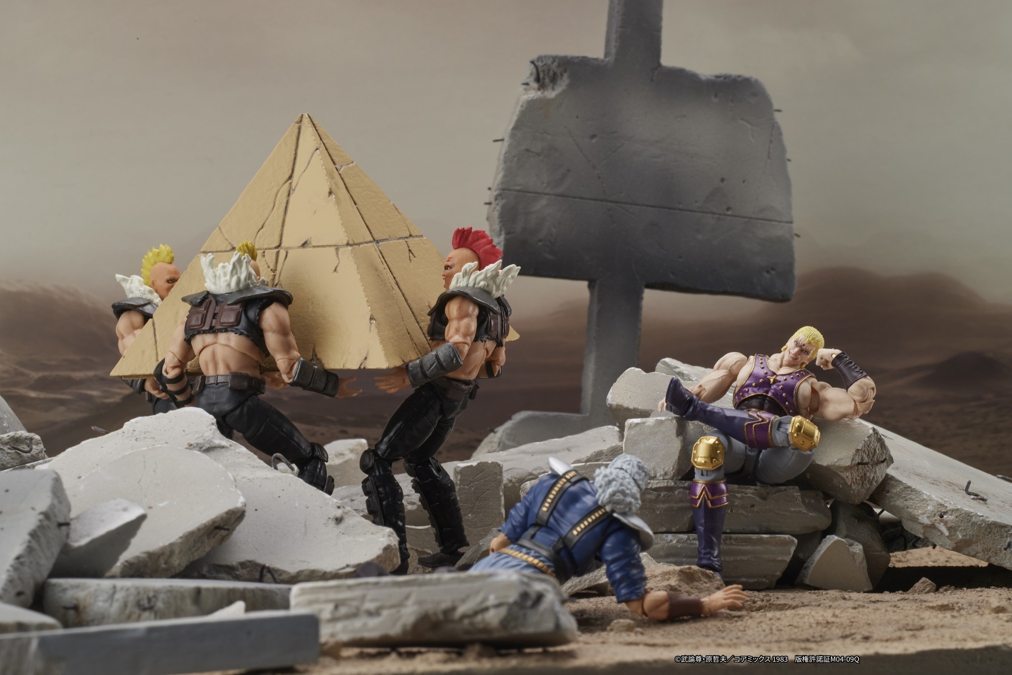 DIG ACTION 北斗の拳 聖帝サウザー(オウガイ付き) DIG ACTION 北斗の拳