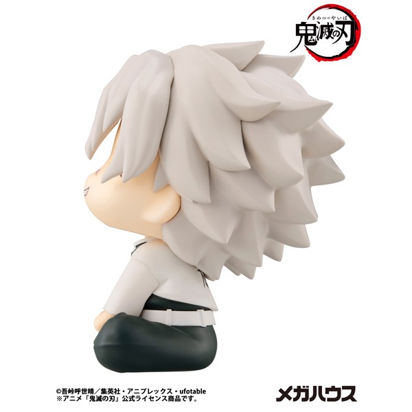 再販】メガハウス るかっぷ 鬼滅の刃 不死川実弥｜ホビーの総合通販