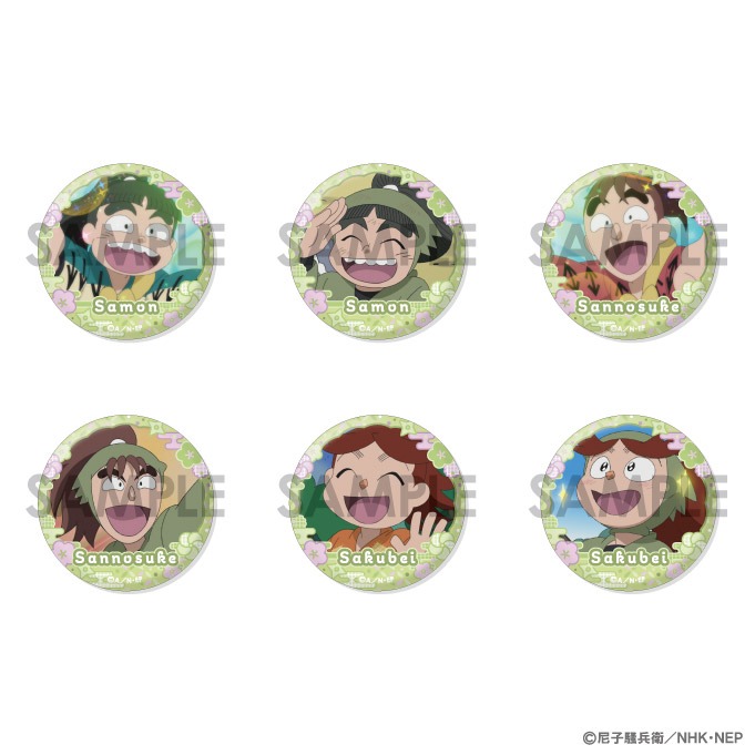 忍たま乱太郎 忍たま 中在家長次 ハート缶バッチ 壱 ナンジャタウン 忍