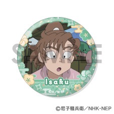 忍たま乱太郎 缶バッジセット～留三郎＆伊作がいっぱいセレクション