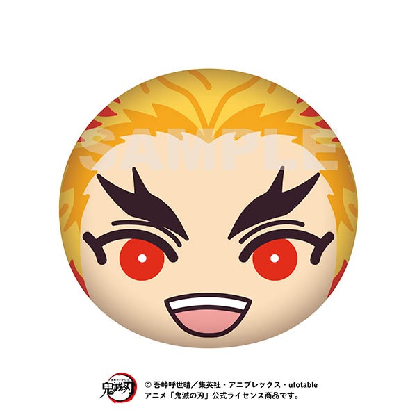 アニメ 鬼滅の刃 ビッグおまんじゅうクッション 7.煉獄杏寿郎｜ホビー