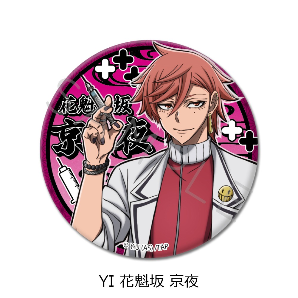 桃源暗鬼 原作 マンガ展 メタリック缶バッジ 花魁坂京夜 桃源暗鬼 原作