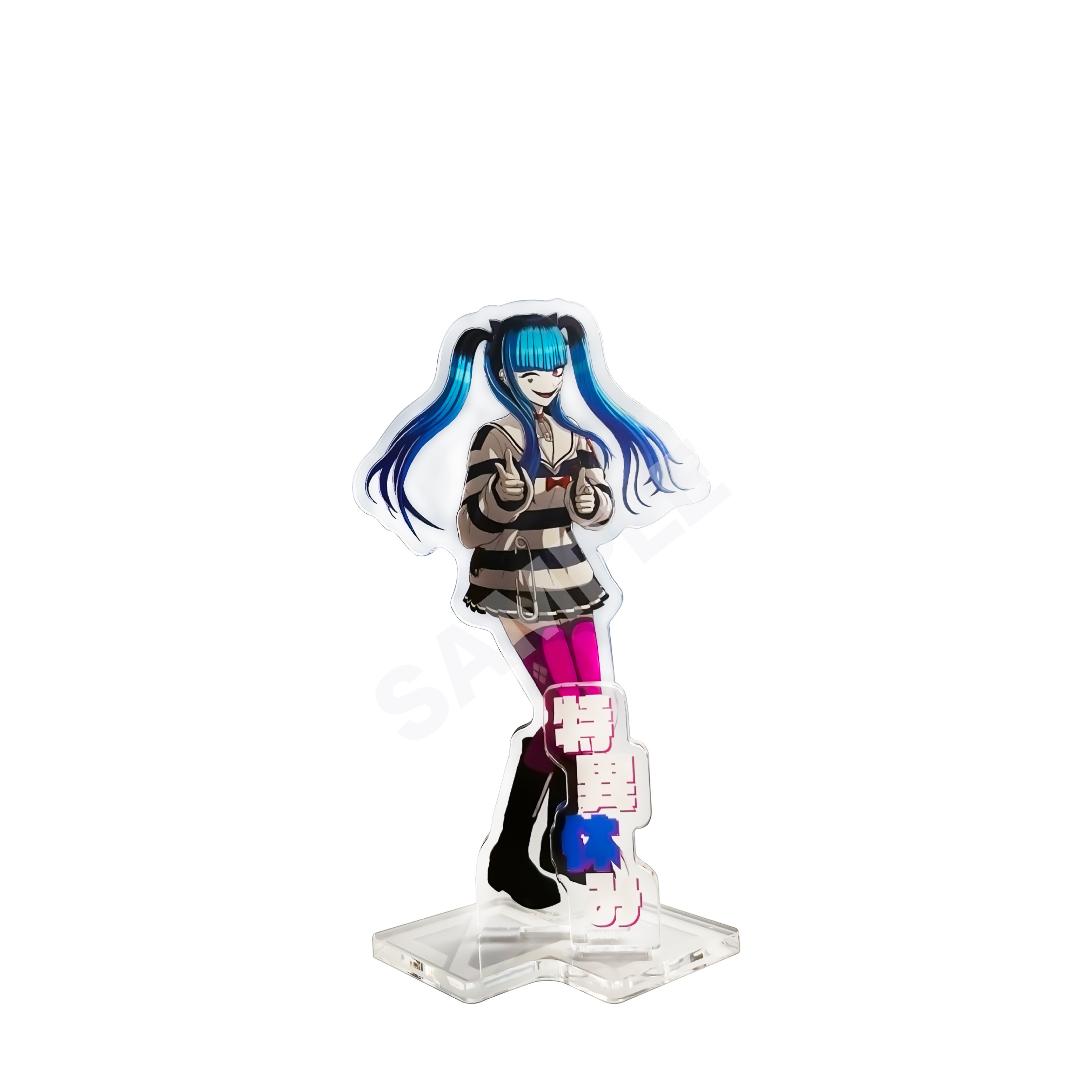 当選品】極道とオメガ4巻 発売記念キャンペーン 特製B6アクリル