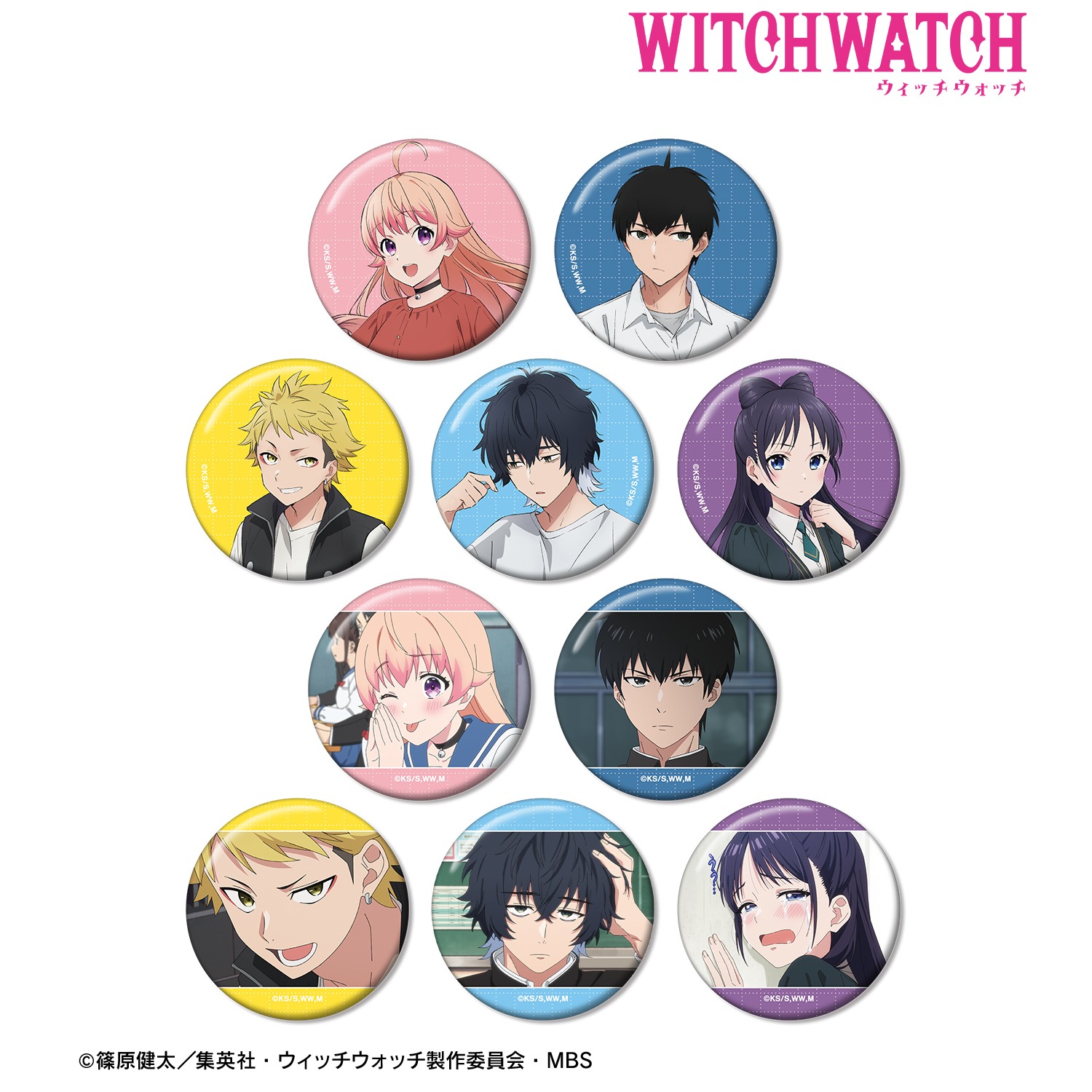 ウィッチウォッチメタリックポスターゼブラック当選品 2025 新作速報