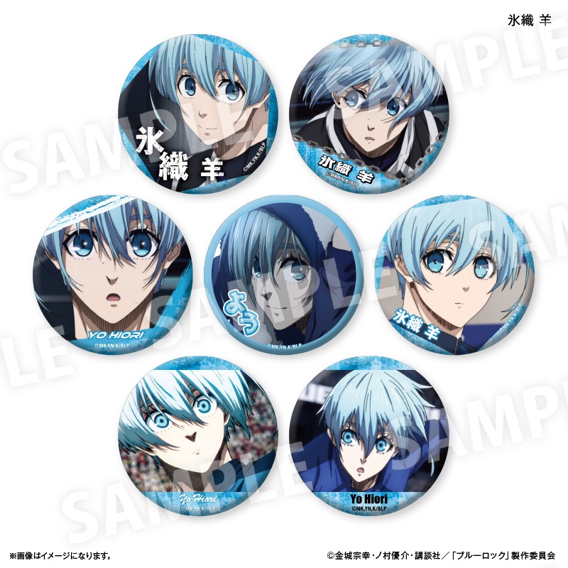 ブルーロック ローソン 新撰組 凪誠士郎 缶バッジ