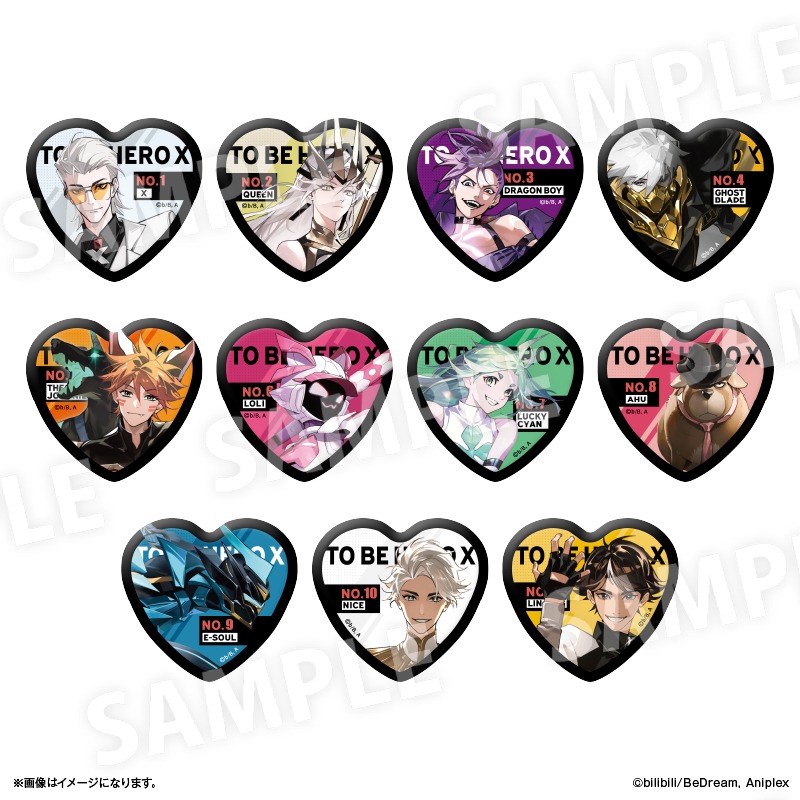 TO BE HERO X マルイ ホログラム缶バッジ 5個 X エックス TVアニメ「TO