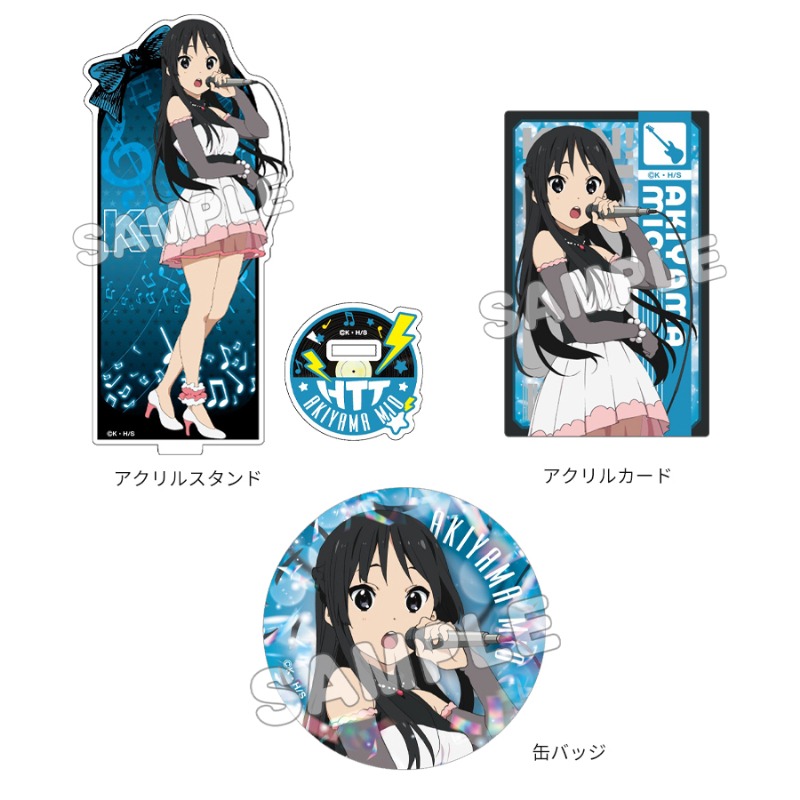 けいおん！ 秋山澪 TBS限定 缶バッジ アクリルスティック コンプリート