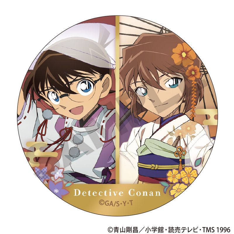 名探偵コナン トレーディング缶バッジ 秋の華和装 10個入り1BOX