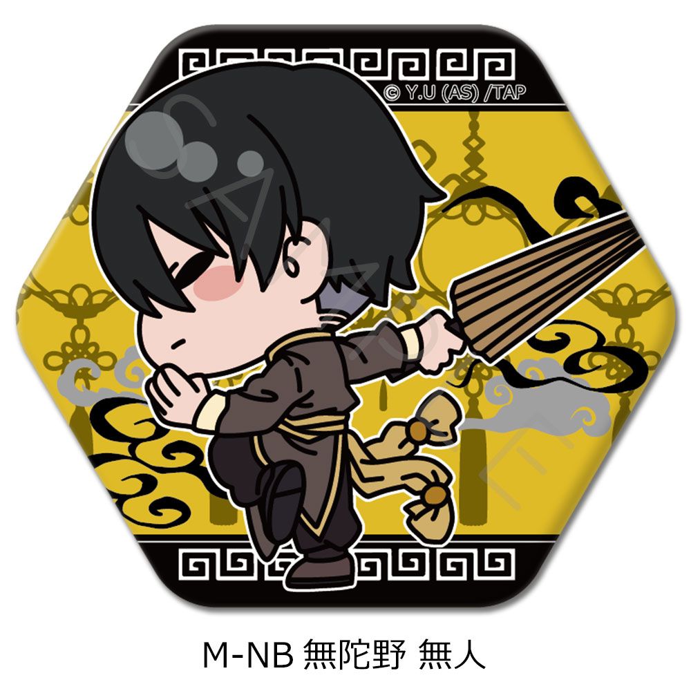 桃源暗鬼 コミケ C104 缶バッジ 無陀野無人 TVアニメ「桃源暗鬼」第1弾