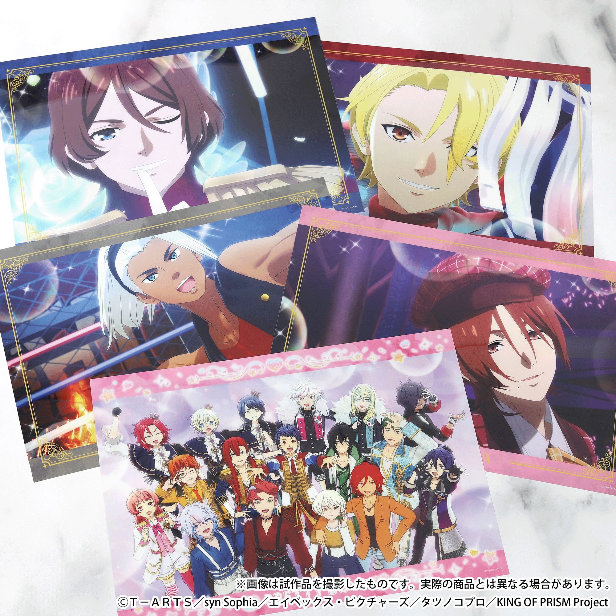 KING OF PRISM クリアポスター 黒川 冷｜ホビーの総合通販サイト