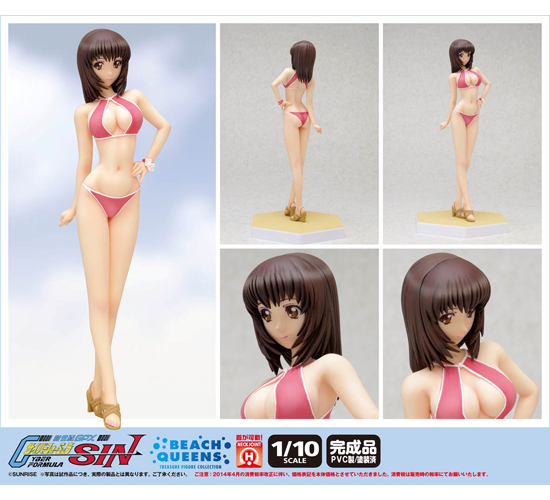 WAVE BEACH QUEENS 新世紀GPXサイバーフォーミュラSIN 1/10 菅生あすか