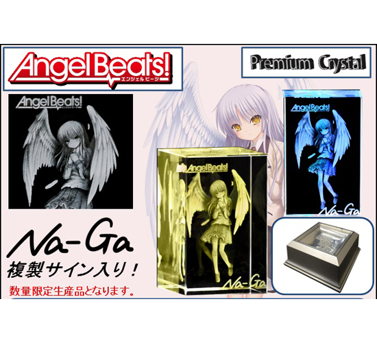 ChaosTCG サイン ユイ chaos TCG カオスSSS信じ続けた想いガルデモ