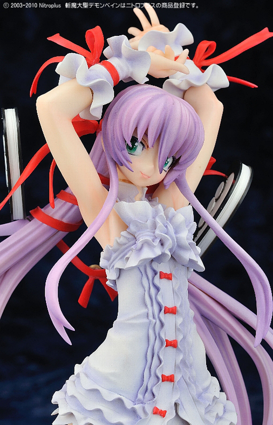 BEAT 斬魔大聖デモンベイン 1/7 アル・アジフ｜ホビーの総合通販サイト