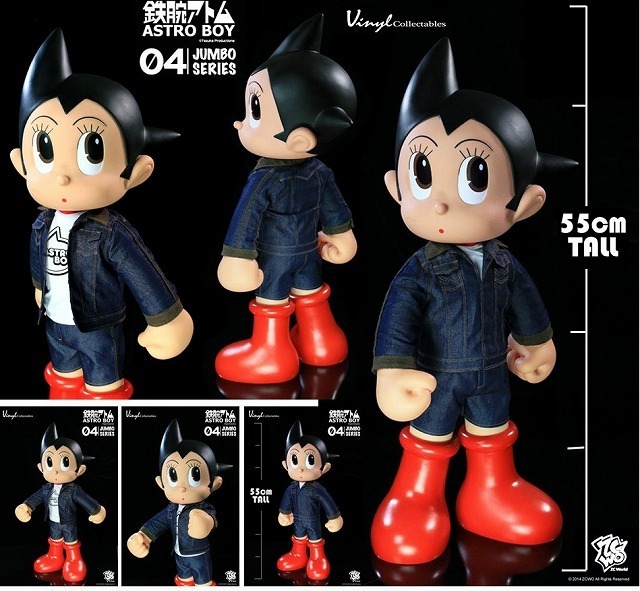 希少 レア ZCWO 鉄腕アトム Astro boy. 60センチフィギュア ASTRO BOY