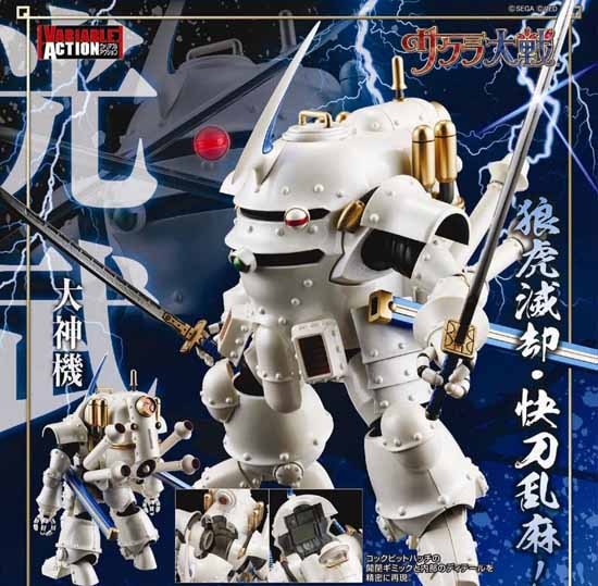 メガハウス ヴァリアブルアクション サクラ大戦 光武 大神機｜ホビーの