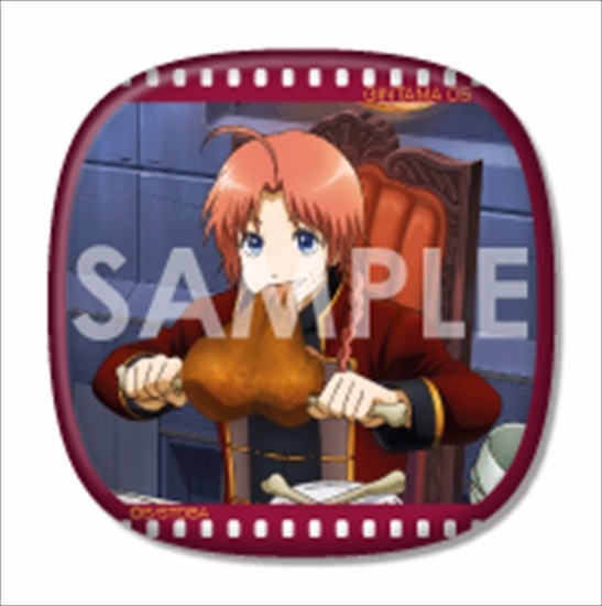 銀魂 くつろぎコレクション 缶バッジ コンプセット 商品紹介 | 株式