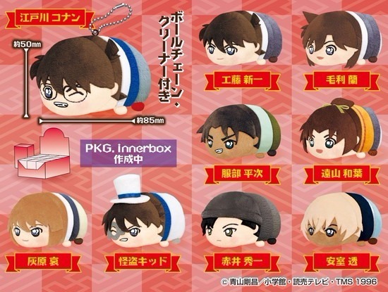 名探偵コナン 怪盗キッド キッド もちマス もちもちマスコット 安室透