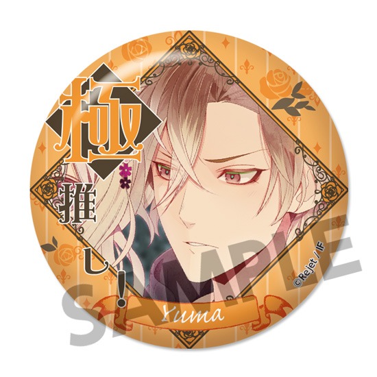 DIABOLIK LOVERS 缶バッジ 逆巻 カナト 3点セット DIABOLIK LOVERS 缶