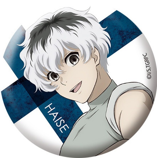 東京喰種EX 佐々木琲世 缶バッジ 24個セット 東京喰種EX 佐々木琲世 缶