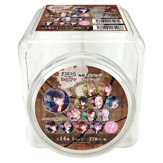 即購入可】ディアラバ CHAOS LINEAGE 極推し缶バッジ 無神ルキ