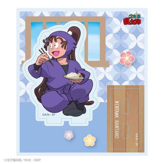 尾浜勘右衛門 東京タワー アクリルスタンド 忍たま乱太郎 忍たま乱太郎