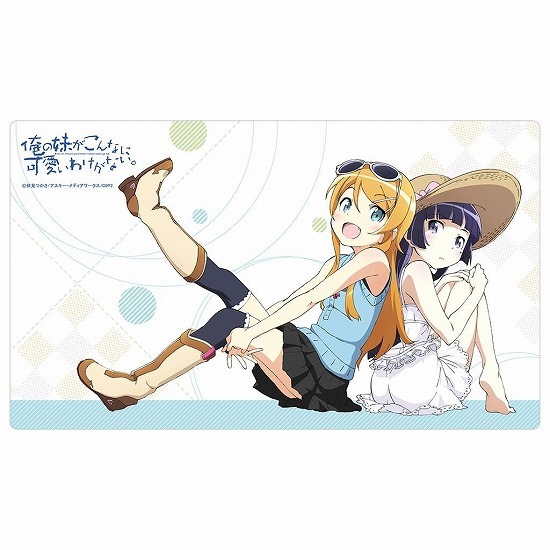 俺の妹がこんなに可愛いわけがない。 ラバーマット 桐乃＆黒猫｜ホビー