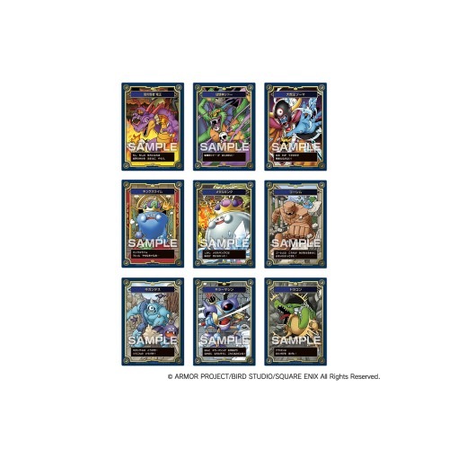 初回限定版】ドラゴンクエスト 生誕35周年記念メモリアルカード