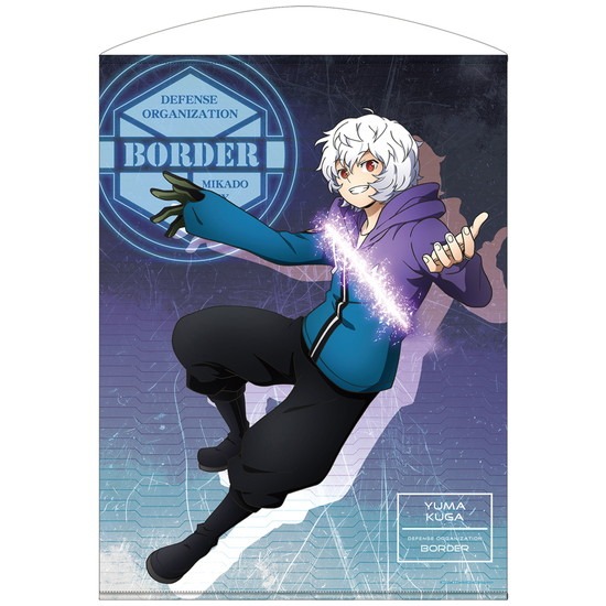 ワールドトリガー 空閑遊真 100cmタペストリー トリガー起動（オン