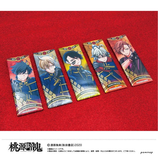 桃源暗鬼 箔押しロング缶バッジ 花魁坂京夜 10点 桃源暗鬼 原作 箔押し