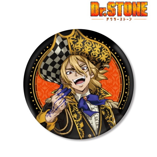 Dr.STONE 七海龍水 ソフマップ アニメガ 缶バッジ ② Amazon.co.jp: Dr