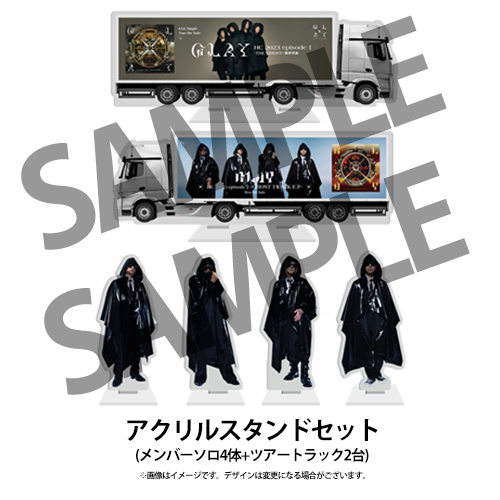 GLAY EXPO2024 ランダムバラエティグッズ アクリルスタンド大当たり