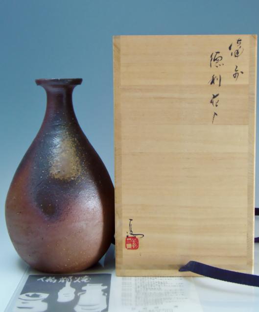 備前焼 伊勢崎淳作❔ カエルの置物 縁起物 飾り物 【公式通販】