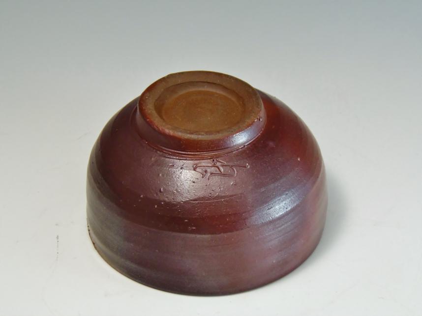 備前焼 干支 巳 日幡光顕 備前焼 干支 巳 日幡光顕 備前焼 干支 巳 日